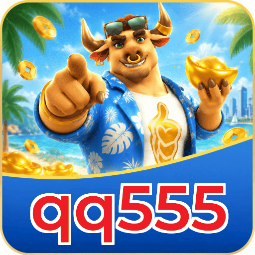 qq555 Logo 3